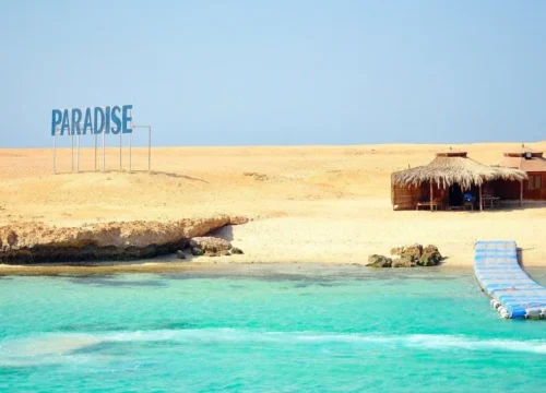Paradiesinsel Hurghada – Ein Tag im tropischen Paradies: Aktivitäten, Ablauf und Familienfreundlichkeit
