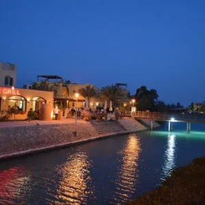 El Gouna Stadtrundfahrt privat